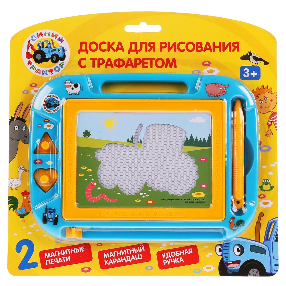 Доска для рисования Синий Трактор трафарет. магнитная. 2 печати, 20*15см. Играем вместе в кор.2*24шт