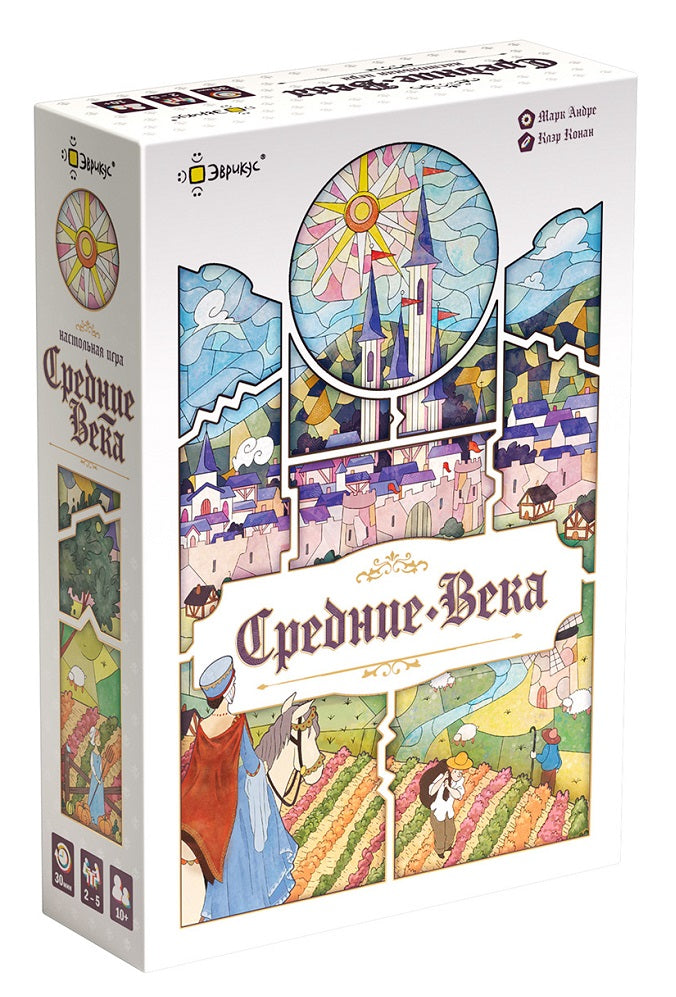 Évrikus. Hast. jeu "Средние века" арт.PG-17380 (РРЦ 2990 руб.)