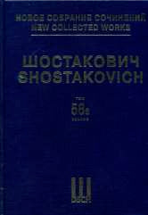 Новое собрание сочинений. Tome 58 : Catherine Ismaylova. Опера.Соч. 29/114. Partition. Действ. Je et II