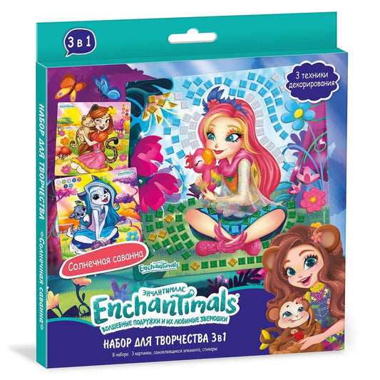 Набор для тв-ва 3в1 Enchantimals. Солнечная саванна