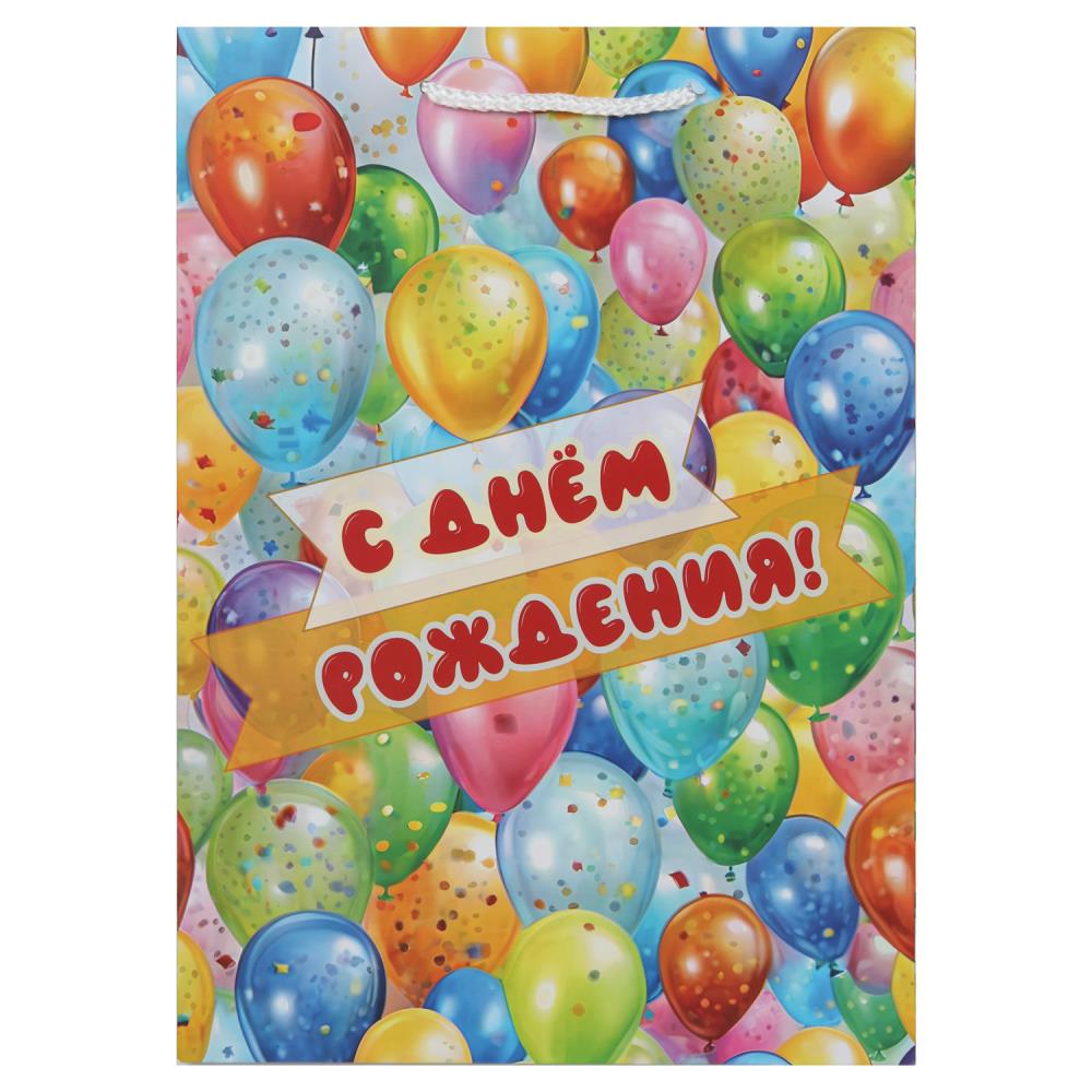 Пакет подарочный МАТОВЫЙ пакет подарочный мl шары ЧУДО ПРАЗДНИК в кор.10*12шт