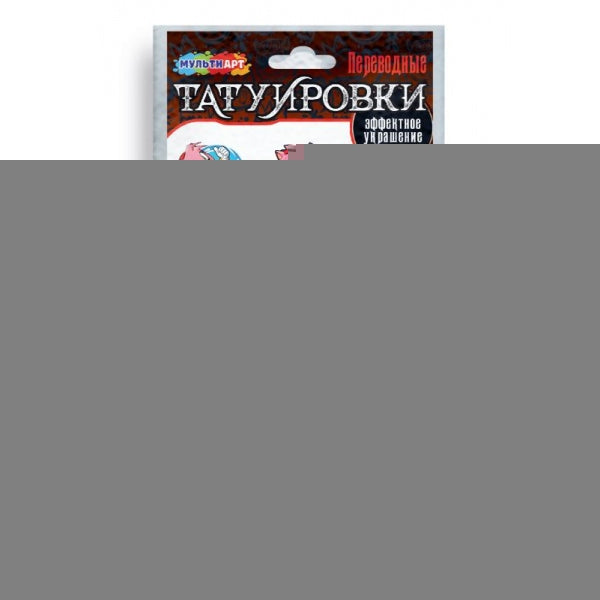 Тату эми и Соник, 1 liste, dans le paquet МУЛЬТИ АРТ в кор.200шт