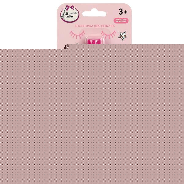 Косметика ДЛЯ ДЕВОЧЕК тушь для ресниц и блестки, 2в1, 10 ml, rose МИЛАЯ ЛЕДИ в кор.6*24шт