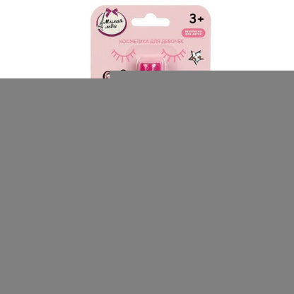 Косметика ДЛЯ ДЕВОЧЕК тушь для ресниц и блестки, 2в1, 10 ml, rose МИЛАЯ ЛЕДИ в кор.6*24шт
