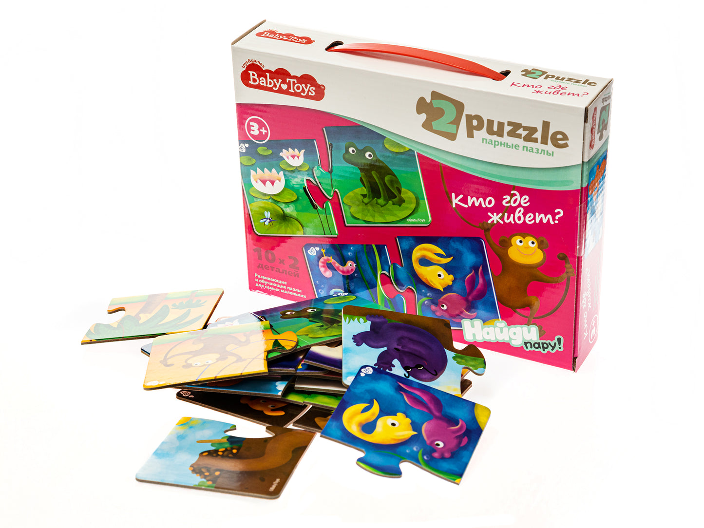 Пазлы парные "Кто где живет?" 20 эл Jouets pour bébé (макси)