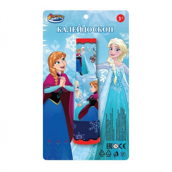Калейдоскоп блист.23*13*5см ИГРАЕМ ВМЕСТЕ в кор.2*96шт