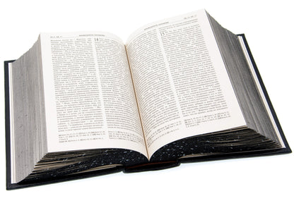 Библия. Книги Священного Писания Ветхого и Нового Завета (цв.зеленый)