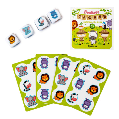 ИГРА НАСТОЛЬНАЯ "ВЕСЕЛОЕ САФАРИ" (ЖЕСТЯНАЯ КОРОБОЧКА) в кор.42шт