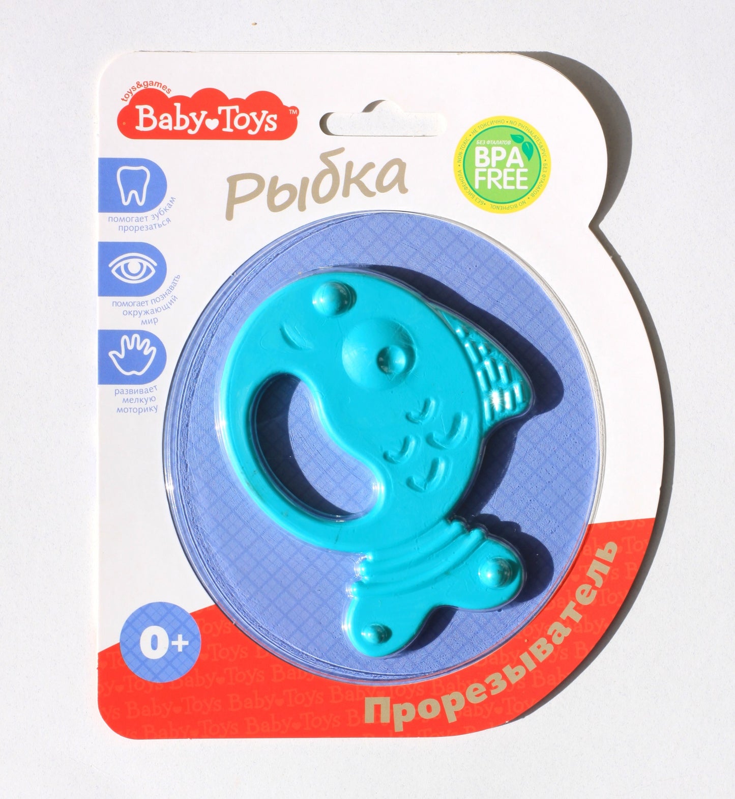 Прорезыватель "Рыбка" Baby Toys