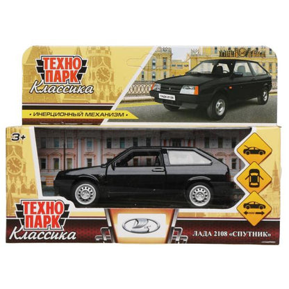 Machine en métal LADA -2108 "СПУТНИК", 11,7 cm, double, sac, in., noir, cor. Parc technologique dans le cor.2*36шт