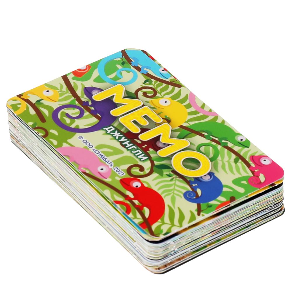 Джунгли. МЕМО. Jeu de cartes. Тренируем память. 50 cartes. 170х125х40 mm. Умные игры в кор.50шт