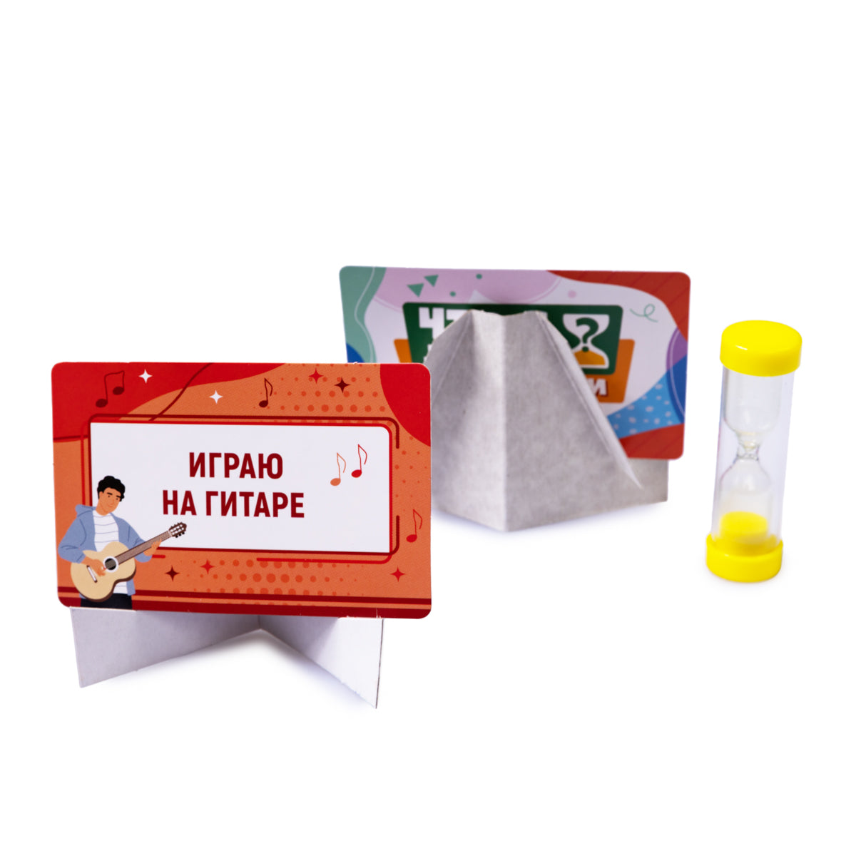 Игра настольная "Тарантинки" Что я делаю? Серия Актив time (мини версия)