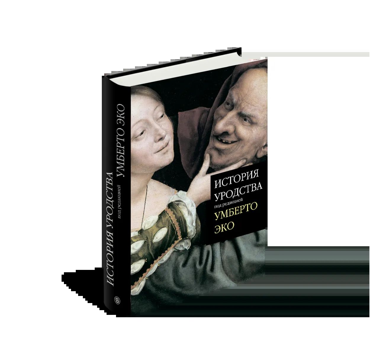 Histoire de votre pays