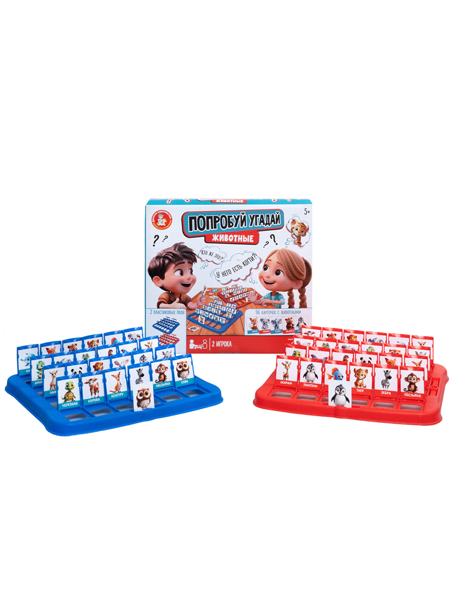 Игра настольная "Попробуй угадай. Животные" Active time