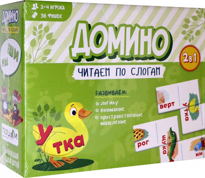 Domino. C'est un slogan. 36 poissons (двухсторонние). ГЕОДОМ