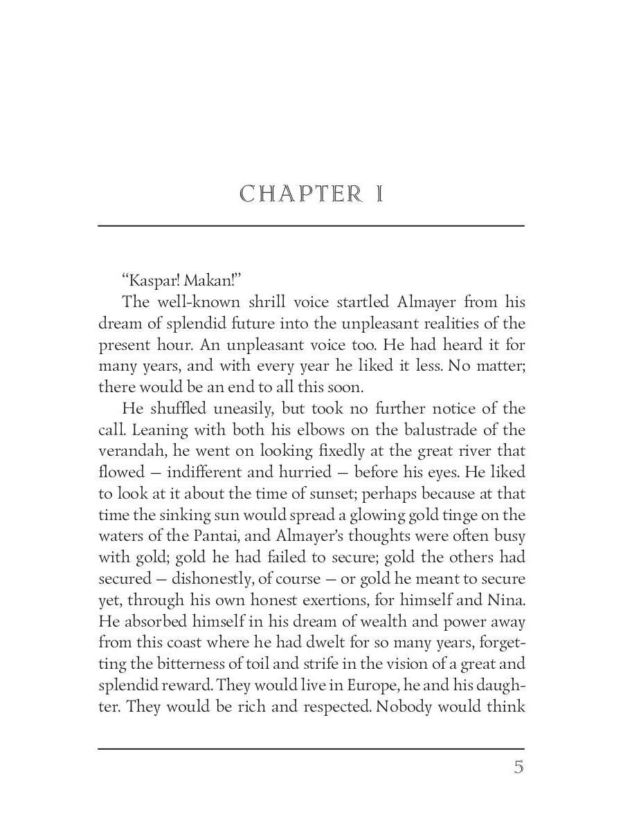 La folie d'Almayer = Глупость Альмайера: роман на англ.яз. Conrad J.