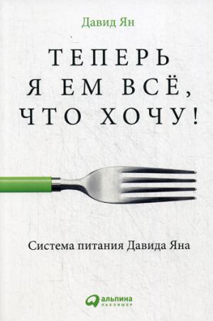 Комплект тетрадей 5шт. 48l. А5 клетка ТЕРРИТОРИЯ РОССИИ, цвет.мелов.обл.,5 дизайнов
