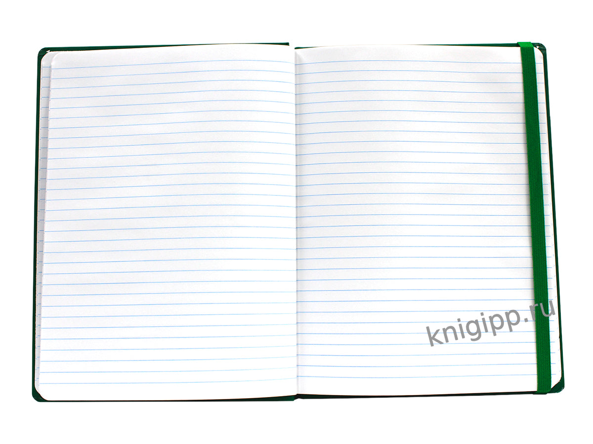 Книга учёта А4 в линию. Зелёная