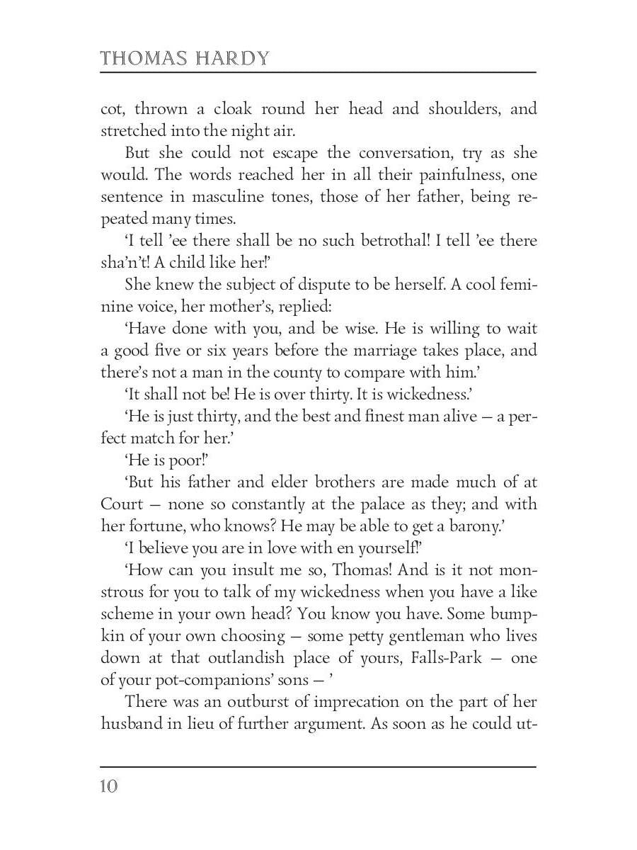 A Group of Noble Dames = Группа благородных дам: кн. на англ.яз