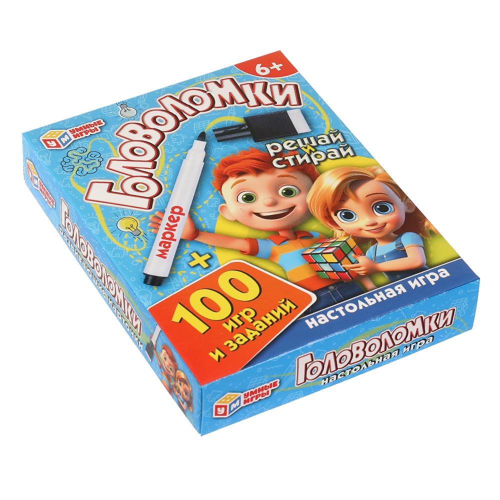 Les golfeurs. 100 игр и заданий. Ajoutez des cartes et des marqueurs. 110х140х25 mm. Умные игры в кор.50шт