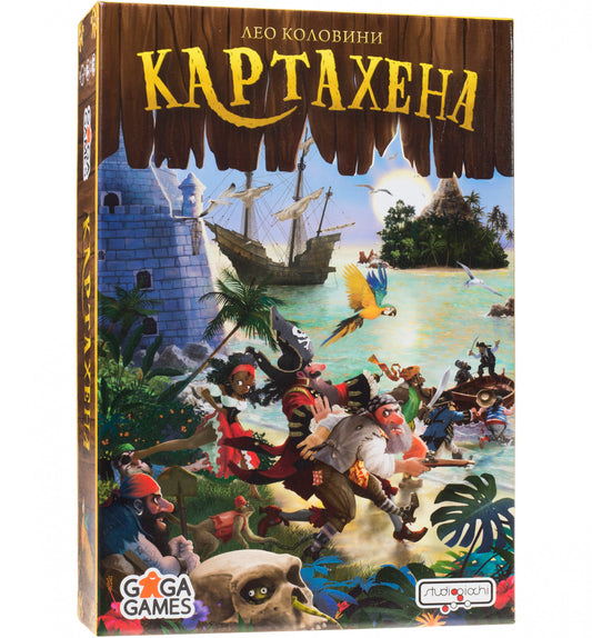 GaGa. Наст. игра "Картахена" арт.GG069 РРЦ 1690 руб.