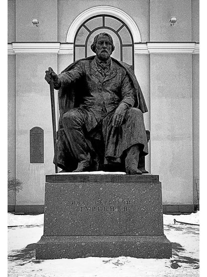 Тургенев в Петербурге