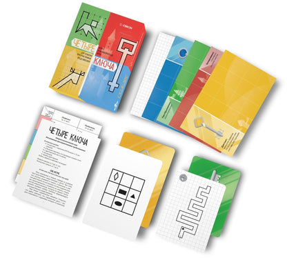 Четыре ключа. Нейропсихологическая игра для развития пространственных представлений (3596)