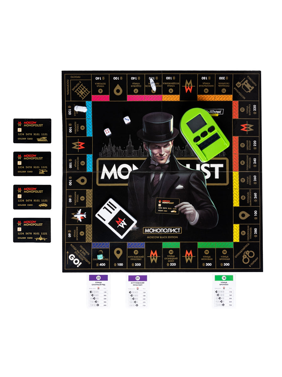 Le jeu économique "Monopoliste. Black Edition" avec le terminal pour la carte Tom Toyer