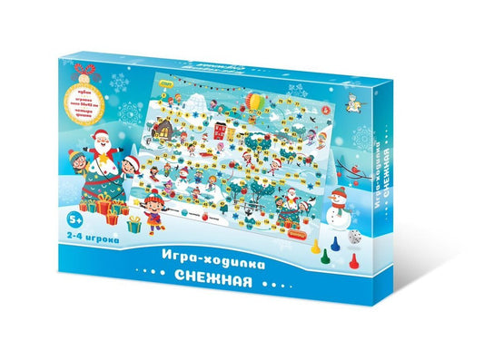 Новый год. Игра настольная ходилка "Снежная"