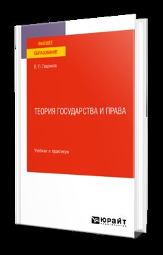Косметичка (пенал/органайзер) на молнии - цвет черный