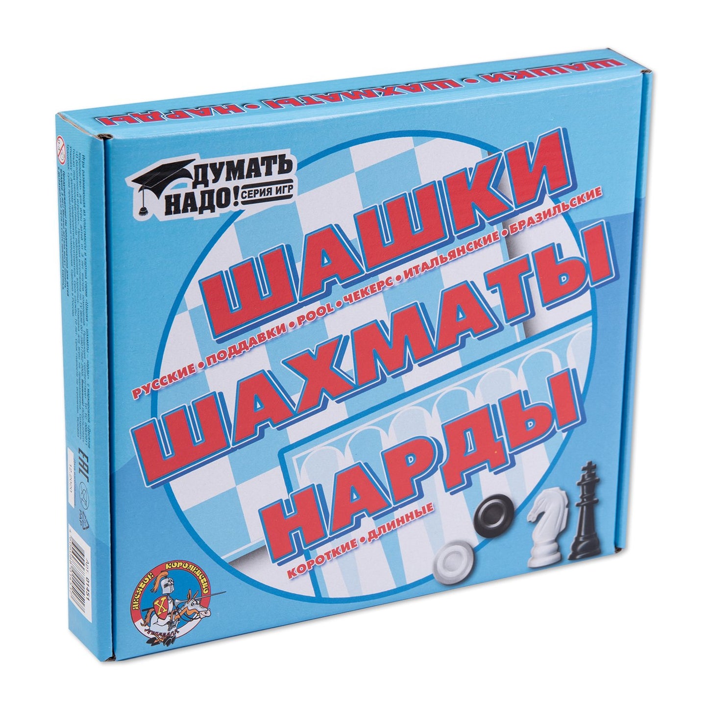 Игра настольная 3 в 1\ Нарды, шашки, шахматы\ 01451