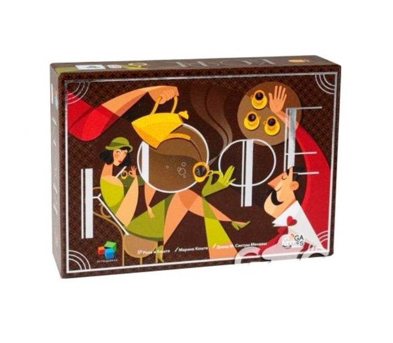 Gaga. Hast. jeu "Кофе" art.GG285 РРЦ 1290 rub