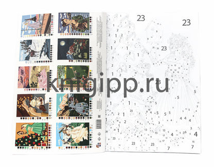 КАРТИНЫ для раскрашивания по номерам. ВАНИЛЬНОЕ НЕБО