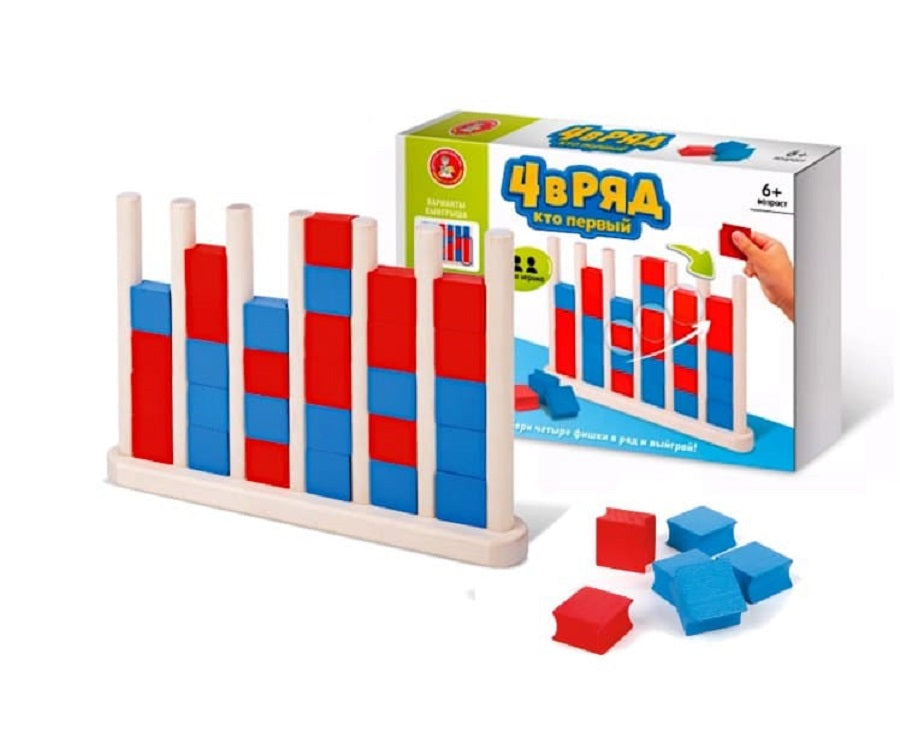 Игра настольная деревянная Четыре в ряд "Кто первый"