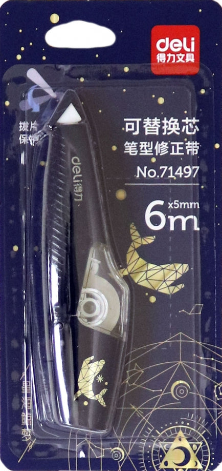 Lenta est correct. Plastique 6x5mm. assortiments de corps, 71497