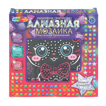 Алмазная мозаика на черном фоне 15*15, в корокбе, Китти МУЛЬТИ АРТ в кор.48шт