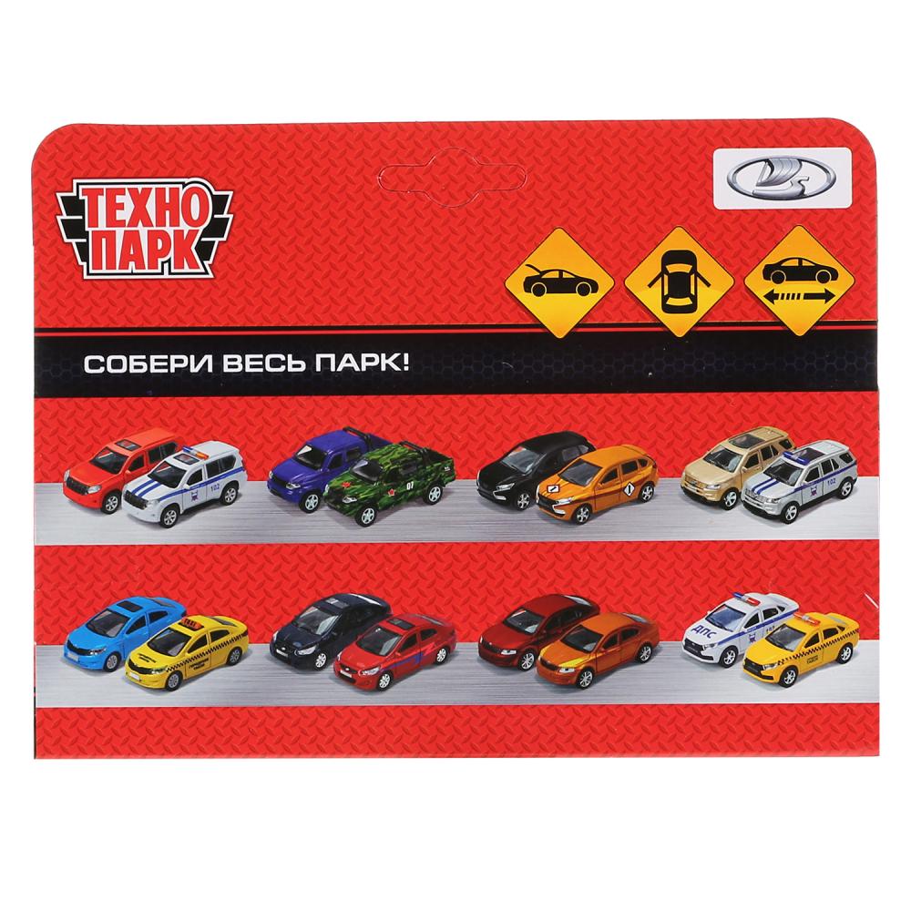 Machine en métal "lada granta cross 2019 policia" 12 cm, inerte. Parc technologique dans le cor.2*36шт