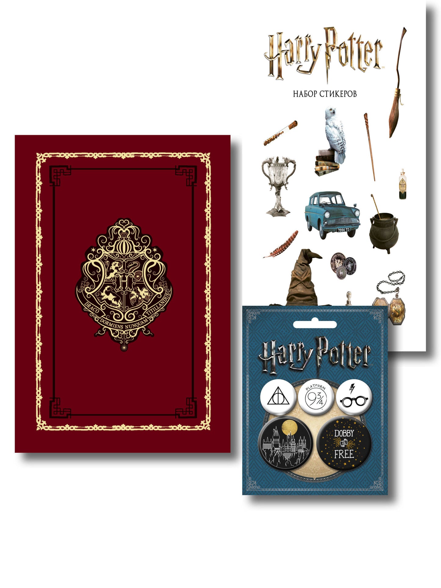 Комплект. Набор по Гарри Поттеру. Хогвартс красный (Блокнот+ стикеры+значки) (ИК)