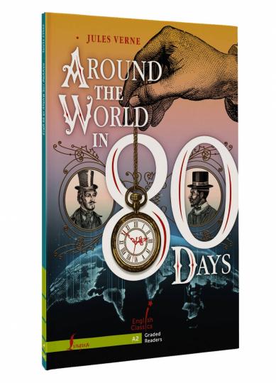 Le tour du monde en 80 jours. A2
