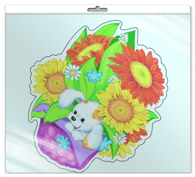 *ФМ-9331 ПЛАКАТ ВЫРУБНОЙ А4 В ПАКЕТЕ. Корзина с собакой (с блестками в индивидивидуальной упаковке с европодвесом и клеевым клапаном)