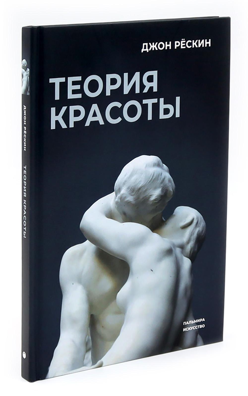 Книги по искусству ( комплект из 3-х книг)