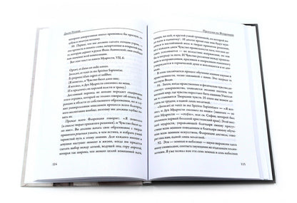 Книги по искусству ( комплект из 3-х книг)