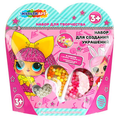 Набор бисера и бусин 19*19 см девочки модницы МУЛЬТИ АРТ в кор.2*96шт