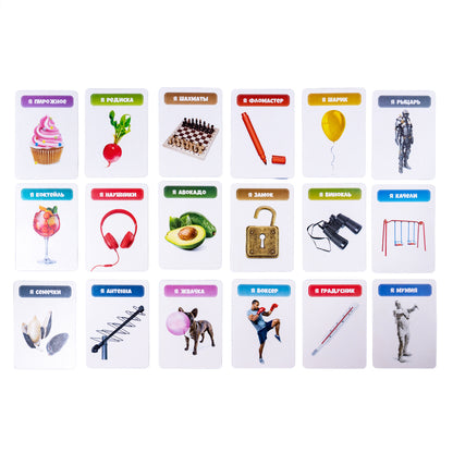 ИГРА НАСТОЛЬНАЯ "ТАРАНТИНКИ.ЧЁТОТАМА" в кор.8шт