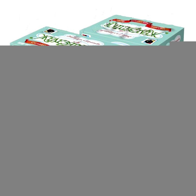 Железяшки. Хильде. Набор для творчества № 6. Создай сказочный мир!