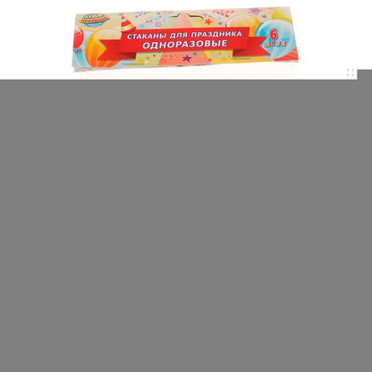 Boîtes de 6 pièces, paquet + mois, avec une seule pièce de rechange pour le prix de 96 $