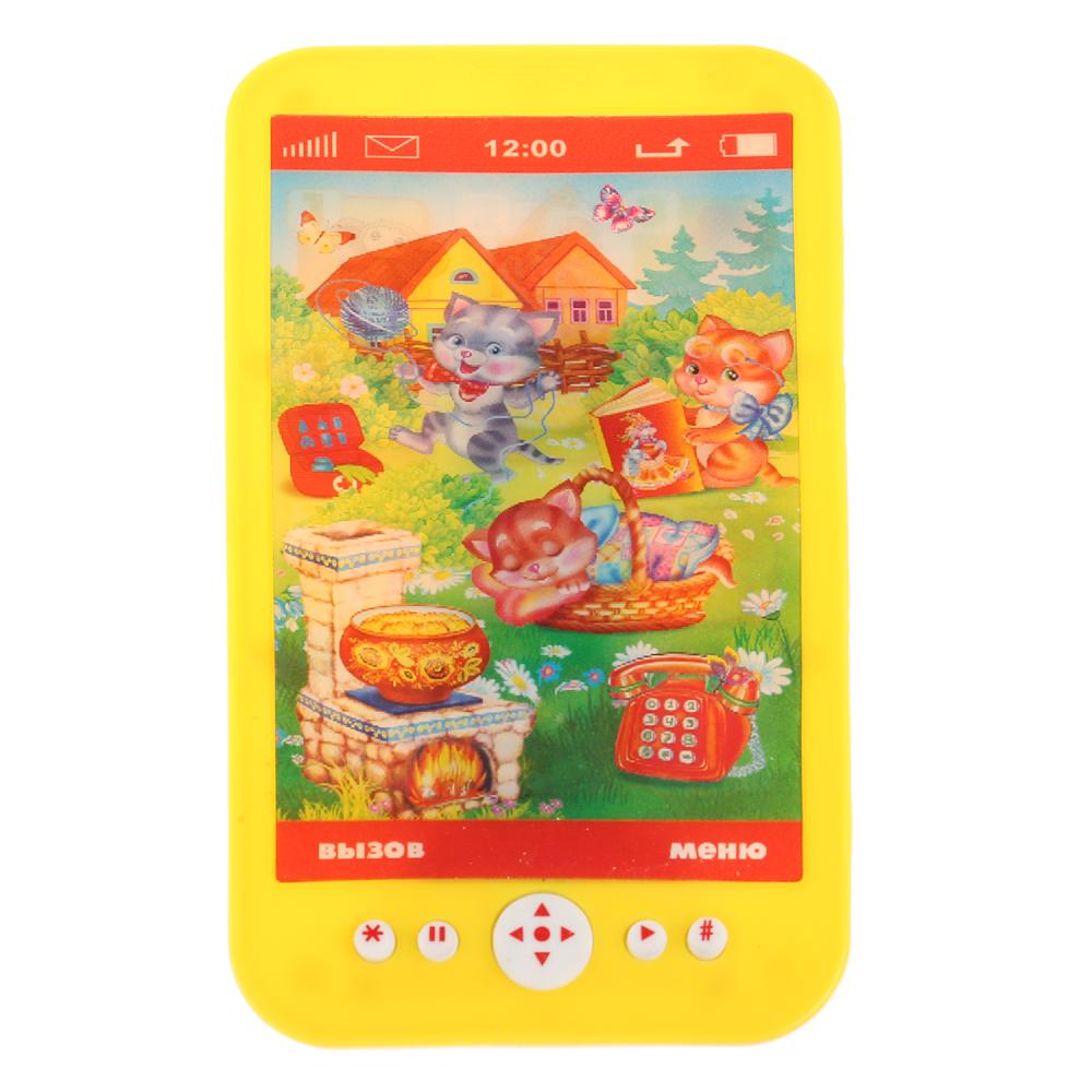 Музыкальный телефон ТМ Умка "Стихи С. Михалкова" на бат. с голограф.экраном на блистере в кор.2*72шт