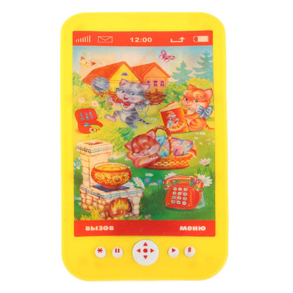 Музыкальный телефон ТМ Умка "Стихи С. Михалкова" на бат. с голограф.экраном на блистере в кор.2*72шт