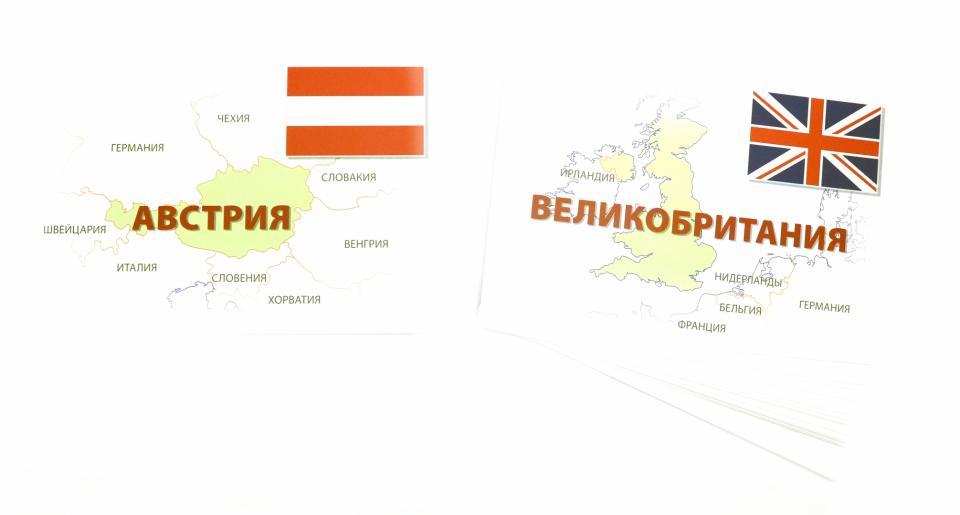 Запоминай слова легко. Les pays européens. 25 cartes de transcription pour l'utilisateur (méthodes utiles à utiliser avec un matériel de démonstration complexe pour la travail) иностранного языка)