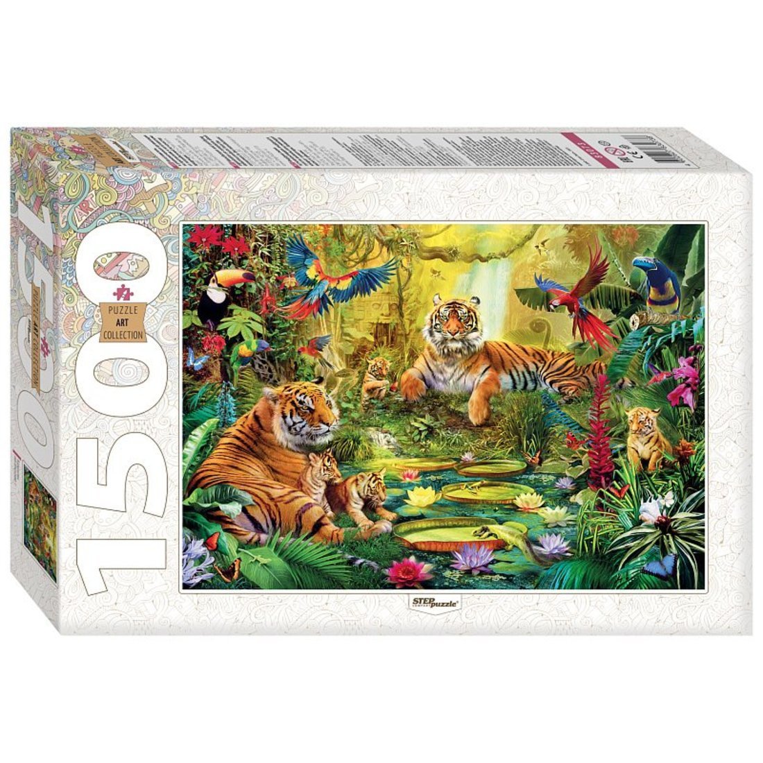 83073 mosaïque "puzzle" 1500 "В джунглях"